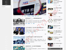 今晚香港一肖买什么发财